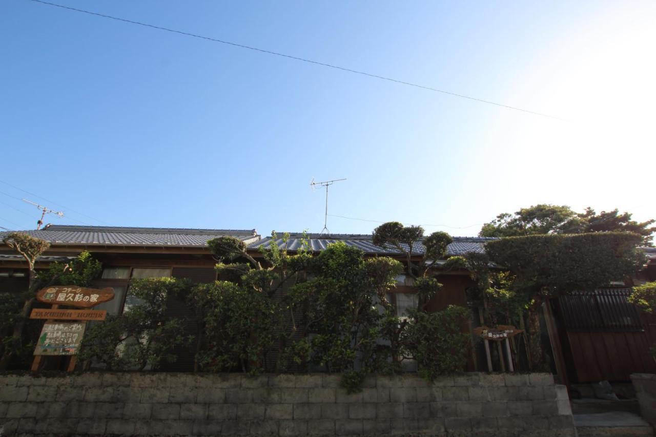 Cottage Yakusugi House Yakushima  Exterior foto